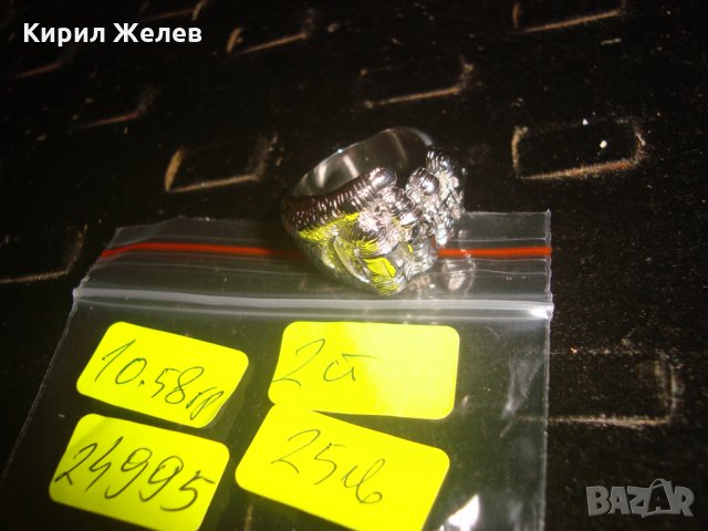 хеви-метъл СТОМАНЕН НОВ ПРЪСТЕН 24995, снимка 5 - Пръстени - 34367981