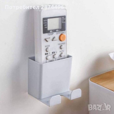 3115 Самозалепваща стенна поставка за дистанционно и телефон, снимка 4 - Други стоки за дома - 35713207