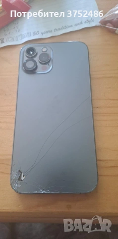 айфон 12 про, снимка 8 - Apple iPhone - 53836913