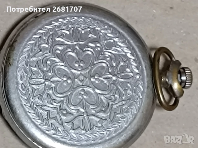 джобен часовник Молния , снимка 3 - Джобни - 51380265