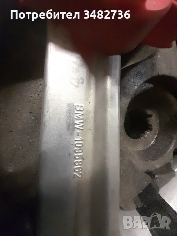 Теглич за Bmw -OEM, снимка 3 - Автомобили и джипове - 40669531