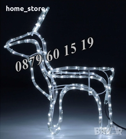 Коледен светещ елен, коледен елен височина 90 см, жълта, бяла или синя светлина, снимка 4 - Декорация за дома - 52358263