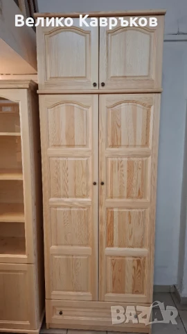 Гардероб от масив.