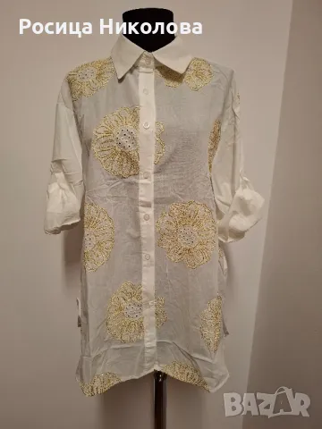 д риза Фея, снимка 1