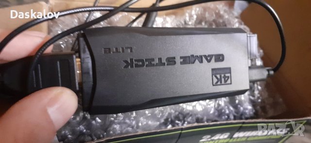 4K HDMI БЕЗЖИЧНА  КОНЗОЛА С 10 000 ИГРИ И 2 PLAYSTATION ДЖОЙСТИКА , снимка 6 - Други игри и конзоли - 41021233