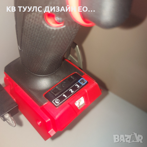 Акумулаторен винтоверт Milwaukee M18 ONEDD2-502X 2x 5.0 Ah батерии, снимка 4 - Винтоверти - 44597071