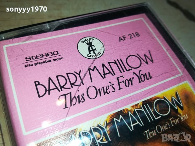 BARRY MANILOW-ORIGINAL TAPE 0809231729, снимка 3 - Аудио касети - 42124292