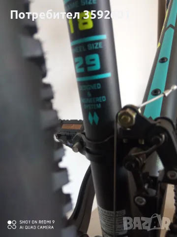 ново 29цола, снимка 13 - Велосипеди - 49961896