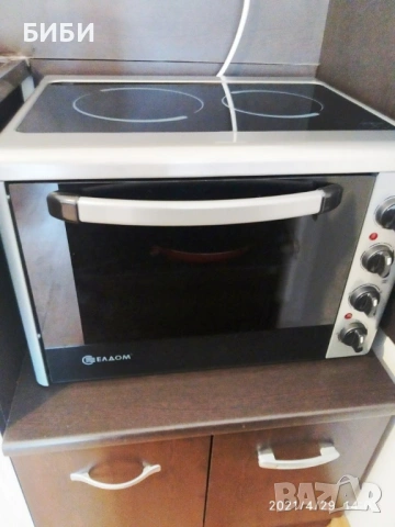 Дава под наем едностаен, гр. София, кв. Студентски град, обзаведен, снимка 9 - Апартаменти - 53414483