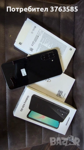 Samsung A26 5G НОВ!