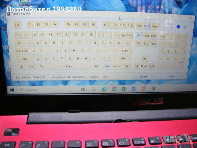 Два работещи лаптопа за части ASUS X553M, снимка 13 - Части за лаптопи - 53293960