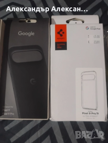 Pixel 9 5G 128/12gb, снимка 17 - Други - 55868164
