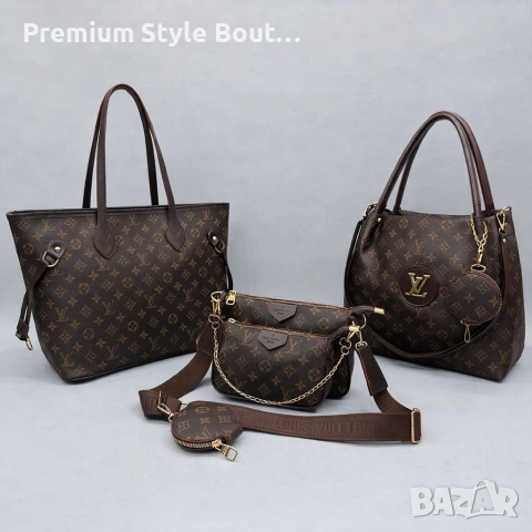 чанта lacoste Louis Vuitton  adidas, снимка 6 - Чанти - 53848449