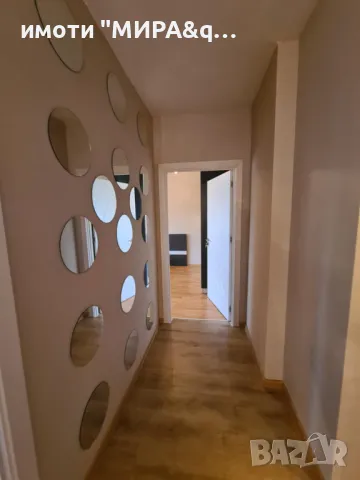 Тристаен, напълно обзаведен апартамент с прекрасна гледка – кв. Тракийски, Хасково, снимка 8 - Апартаменти - 49828819