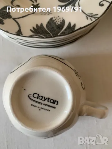 Сервиз за кафе и чай от порцелан- 15 части, снимка 3 - Сервизи - 48021058