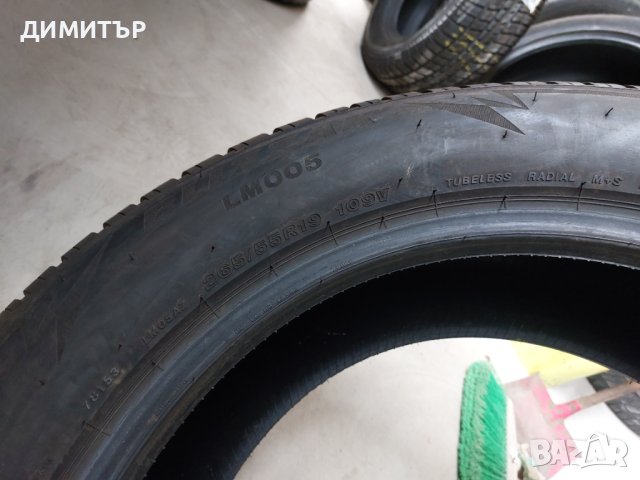 Само 1бр.зимна BRIDGESTONE 265/55/19 DOT2422-ЦЕНАТА Е ЗА БРОЙ, снимка 5 - Гуми и джанти - 42705110
