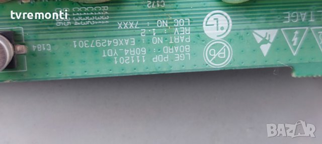 BUFFER BOARD EAX64279601 & EAX64297301 / EBR73731801 & EBR73710601  LG 60PA5500 for 60inc, снимка 2 - Части и Платки - 41664009