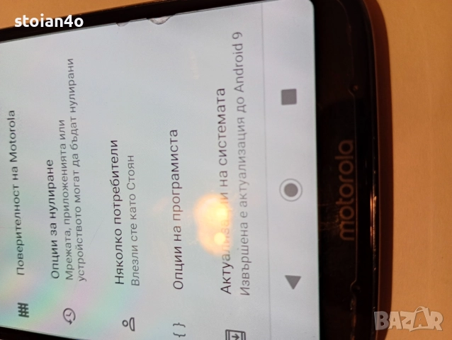 Lenovo Motorola Moto Z3 play, снимка 5 - Motorola - 43324552