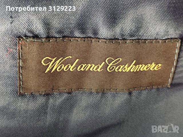 Bugatti coat D52, снимка 4 - Палта - 39457878