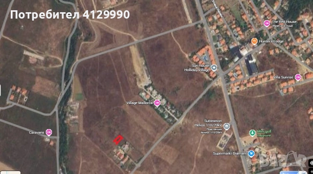 Имот с виза