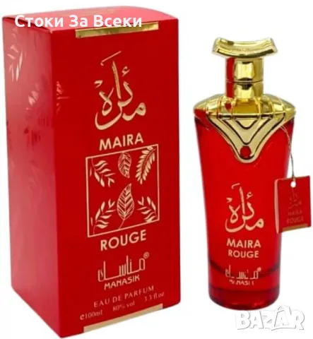 Огнен дамски аромат MAIRA ROUGE EDP PERFUME 100ML, снимка 1