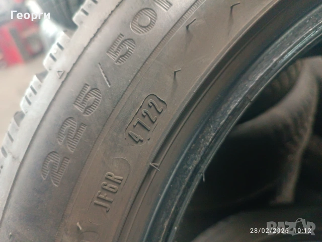 4бр.зимни гуми 225/50/17 Dunlop, снимка 6 - Гуми и джанти - 53666152