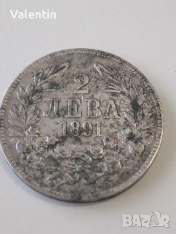 Стара сребърна монета 