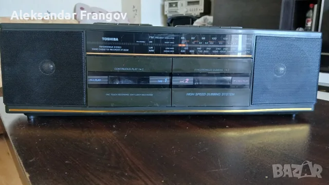 TOSHIBA STEREO RT - 8039