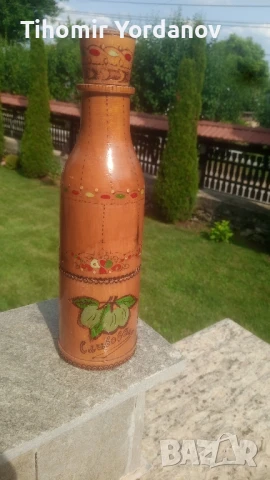 Дървена бутилка за ракия., снимка 9 - Антикварни и старинни предмети - 50787488
