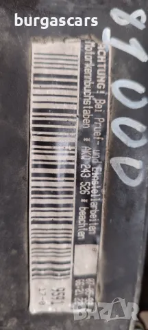 Двигател Vw Golf 1.4-75к.с. AKQ - 500лв, снимка 5 - Части - 48027035