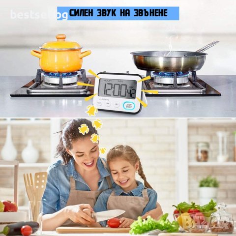 Електронен кухненски таймер часовник аларма с магнит стойка за готвене, снимка 12 - Други - 40997819