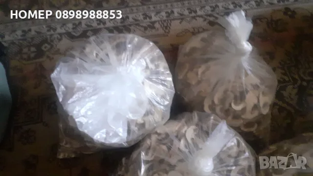 Сушена манатарка , снимка 4 - Други - 55774669