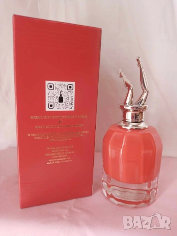 Jean Paul Gaultier Scandal Le Parfum Дамски парфюм EDP 80 мл., снимка 2 - Дамски парфюми - 53649738