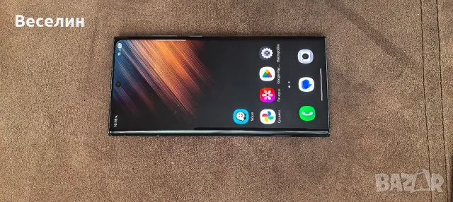 samsung s22 ultra