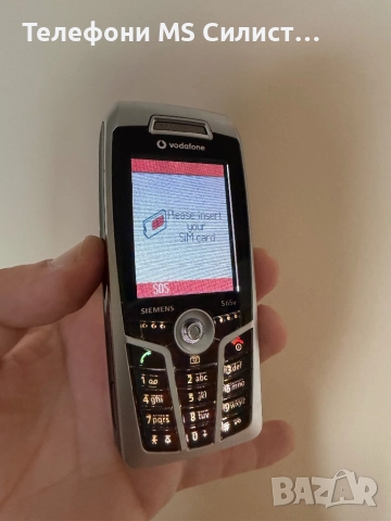 Siemens S65v Vodafone s65v Сиеменс