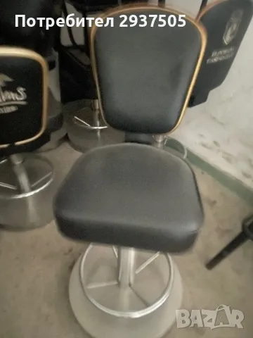 Бар столове