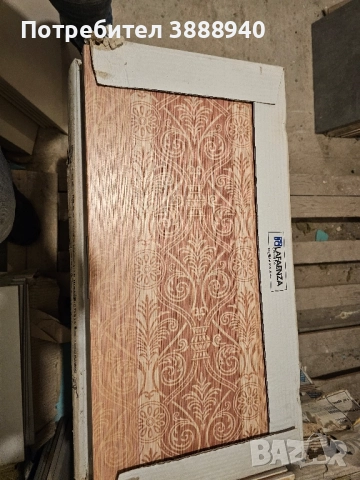 Гранитогресни плочки "Lafaenza"- жълто/керемиден орнамент 