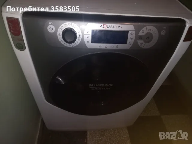  Пералня Hot Point Ariston за части или ремонт, снимка 3 - Перални - 56198474