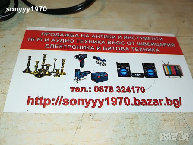 osawa un-20 активни колони 2708211823, снимка 7 - Тонколони - 33942695