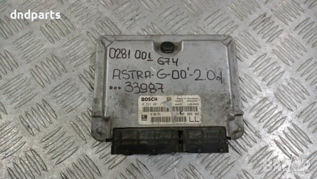 Компютър Opel Astra G 2.0D 2000г.	