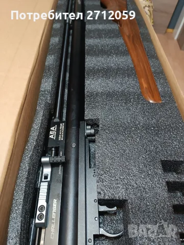 AEA chelenger standard BIG BORE 357