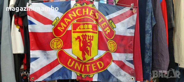 Флагове на Manchester United и Barcelona