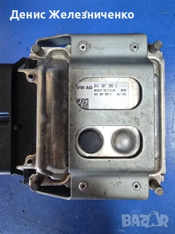 04C907309N Компютър на бензинов двигател Skoda Citigo