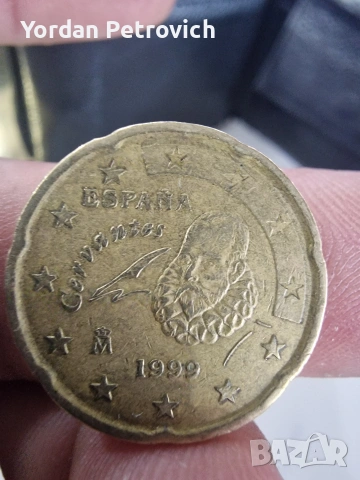 евро и евроцент, снимка 3 - Нумизматика и бонистика - 53667921