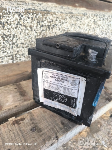 Акумулатор Inci Aku 80 ампера, снимка 2 - Аксесоари и консумативи - 53501775