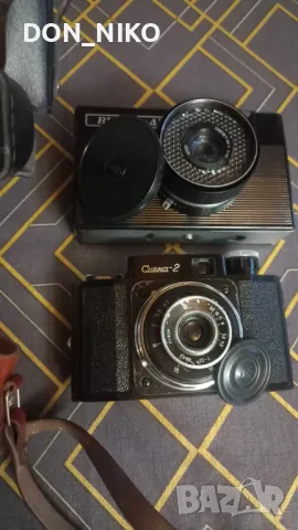 Руски Фотоапарати 2 броя, снимка 4 - Фотоапарати - 49853605