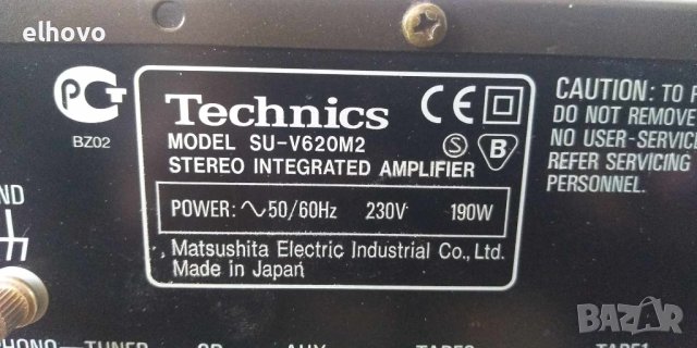 Стерео усилвател Technics SU-V620M2, снимка 6 - Ресийвъри, усилватели, смесителни пултове - 42163496