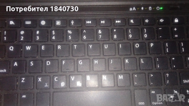 клавиатура