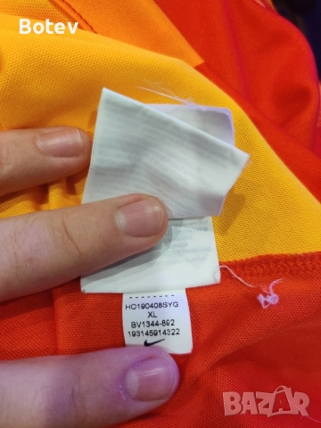 Футболна Тениска Tottenham Hotspur, снимка 9 - Футбол - 51628789