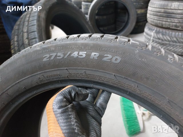 Само 1бр.лятна MICHELIN 275/45/20 DOT4116-ЦЕНАТА Е ЗА БРОЙ, снимка 5 - Гуми и джанти - 42705179